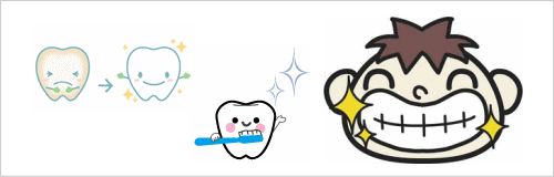 ホワイトニング ホワイトニング